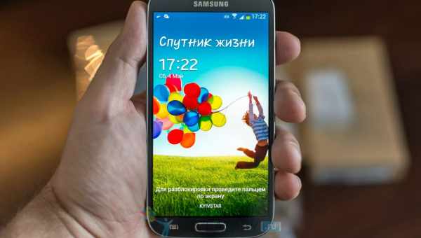 Телефони Samsung Galaxy S: що потрібно знати